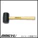  Raver Hammer резиновый молоток 450g 1P 00437 DOGYU земля корова 