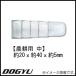 DIY������ ������ �� 20x60x5mm 2���� 00449 DOGYU �ڵ�
