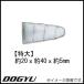 DIY������ ���� 20x40x5mm 2���� 00447 DOGYU �ڵ�