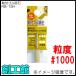 ���ե������� #1000 ������ RB-15H H&H