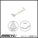 R монтировка подъёмник 210V type 210mm 01211 DOGYU земля корова 