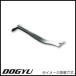  высокий монтировка 280mm 01517 DOGYU земля корова 