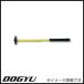 taru осмотр Hammer 450mm 01625 DOGYU земля корова 