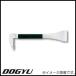  рукоятка интерьер для монтировка 200 flat type 200mm 01914 DOGYU земля корова 