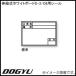 ̼ۥ磻ȥܡD-2/C6Žؤ 04064 DOGYU ڵ