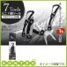 7Tools Mini 7 добродетель tool брелок для ключа есть KE-196 темно синий Tec KE196