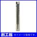 tsubo солнечный деревообработка напильник рисунок нет flat M-4 250mm 1 шт. 