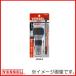 �{�[���O���b�v���֊ђʃh���C�o�[ 230W-2 (+2x140mm) �x�b�Z�� VESSEL