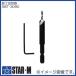 �S�H�M�損 58T-3090 �X�^�[�G�� STAR-M