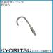 �����d�C 8016 ��[����E�t�b�N KYORITSU