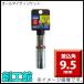 ޥƥåȥǥ 3/8 19mm 9.5mm S3-19L HH