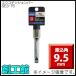 �������ƥ󥷥��С� 9.5mm (��Ĺ:75mm) SE3-75 H��H