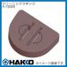 FH800-01SVFH800-01BY ꡼˥󥰥ݥ A1559  HAKKO
