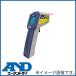 �ԊO�����ˉ��x�v AD-5635 �G�[�A���h�f�B A&amp;D AD5635 �H�Ɨp