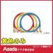 R32*R410a для charging шланг (92cm* желтый ) AI142 ASADAasada