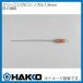 �ϥå��� ���꡼�˥󥰥ԥ�/�Υ���1.3mm B1088 ��� HAKKO