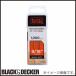 GoPak Tucker *neila- для staple 14mm BDTRA709T черный & decker 