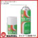 �P�[�u���X���C�_�[ C-3004 420ml �}�[�x��