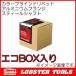 ���顼�֥饤��ɥ�٥å� CNSA43BREB �֥��� ����ߥ˥���ե�� ���ƥ����륷��ե� ���֥ƥå���