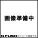 DC-009Pro для замена фильтр DC-009Pro-F FUSO A-Gas