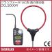 DCL3000R ץ᡼ ACѿμ¸ ŵ SANWA