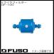  dry фильтр DF-100 FUSO A-Gas
