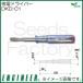 ���d�h���C�o�[ DKD-01 �G���W�j�A