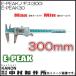 E-PEAKΥ 300mm E-PEAK30 ¼ KANON EԡݥΥ