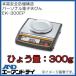 ܼ¤ ѡʥŻŷӤ EK-300EP AD EK300EP
