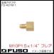  изменение адаптер (M10P1.5x1/4" flair ) FS-401M-1 FUSO A-Gas