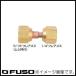 R410A необычность диаметр flair женский joint FS-402EB FUSO FS402EB A-Gas
