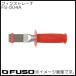  ласты фильтр FS-504A FUSO A-Gas