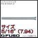  springs Ben da(5/16~) FS-510SA-2 FUSO A-Gas
