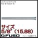  springs Ben da(5/8~) FS-510SA-5 FUSO A-Gas
