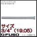  springs Ben da(3/4~) FS-510SA-6 FUSO A-Gas