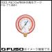 R32,R410a для 68Φ высокого давления мера FS-713BH FUSO A-Gas