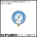 R32,R410a для 68Φ низкий давление мера FS-713BL FUSO A-Gas