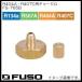 R407C,R404A,R507A,R134a для Charge .FS-765B FUSO A-GAS
