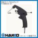 FX-888���ѤϤ�����ꤳ�� FX-8803 FX8803-01 ��� HAKKO