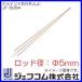 �@�l���� ����s�� �W���C���g�ނ薼�lJr. ��5x1.8mx3�{ JF-5054 �W�F�t�R�� �f���T�� JF5054