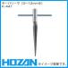  конус Lee ma(3~12mmΦ) K-441 сигнал The nHOZAN