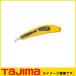  пластик резчик LC701YBL TAJIMAtajima
