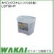 �J�x���b�N �X�P���g�� LST36HP 100�{x3�� ���Y�� WAKAI