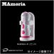  многофункциональный LED свет mamo задний MAMORIA-3P розовый Brother enta- приз 