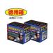 AX�ޥ���ɥ��ӥ� MBT-440SB �� ��˥��� 4x40mm 220�� ���å����֥졼��