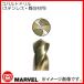 Хȥɥ 12.8mm MCD-128 1 ޡ٥ MARVEL