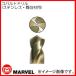 ���Х�ȥɥ�� 2.8mm MCD-28 1���� �ޡ��٥� MARVEL