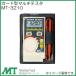 ɷޥ᡼ MT-3210 ޥġ ǥޥ᡼ MT3210