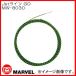 MW-8030 Jet���C�� GO �}�[�x�� MARVEL
