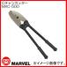 �}�[�x�� C�`�����J�b�^�[ MXC-500 MARVEL
